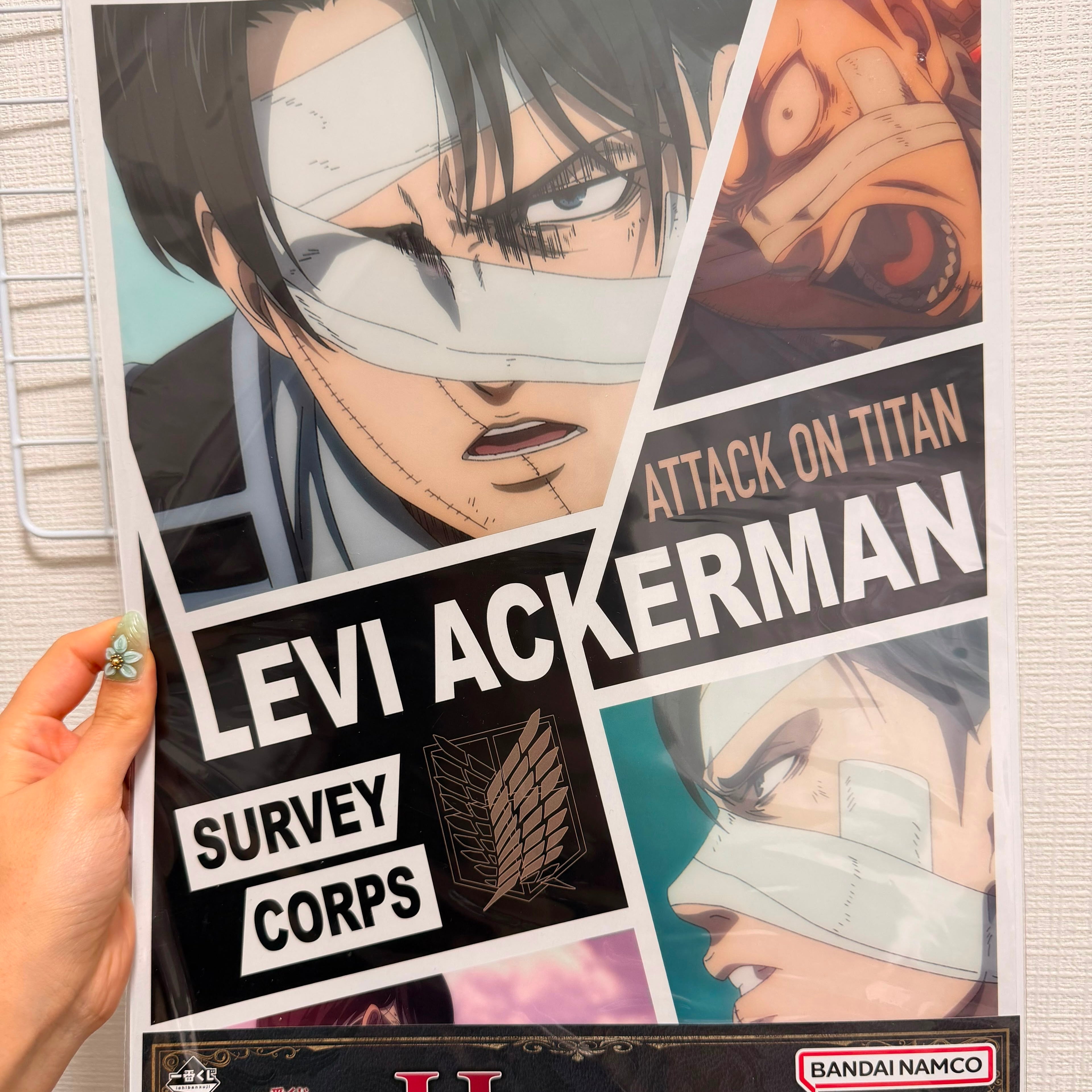 Attack on Titan Levi Ackerman Ichiban Kuji Offical Poster by Bandai