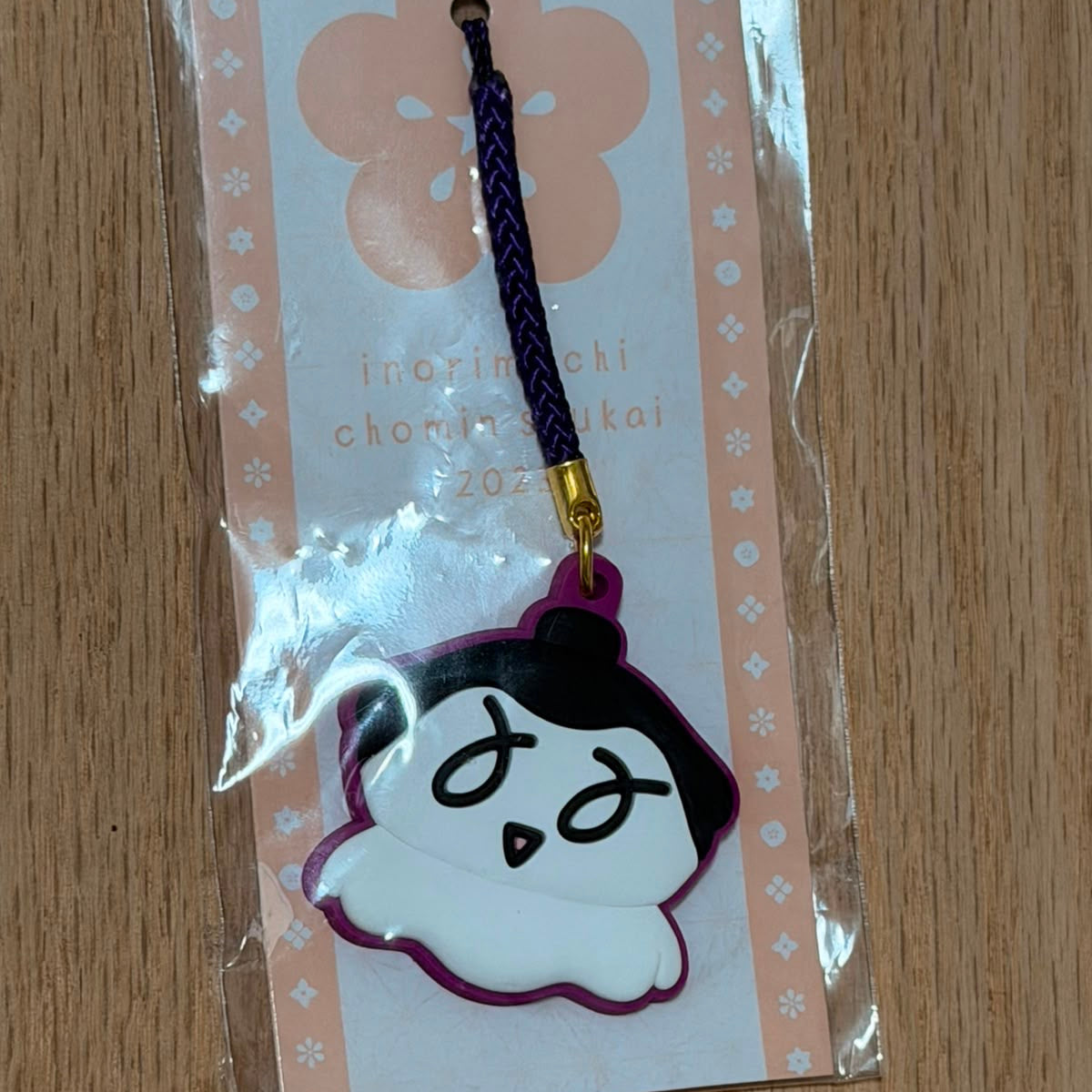 Kurari Strap rubber keychain from the “2023 Inorimachi Chomin Shukai” fan club event
