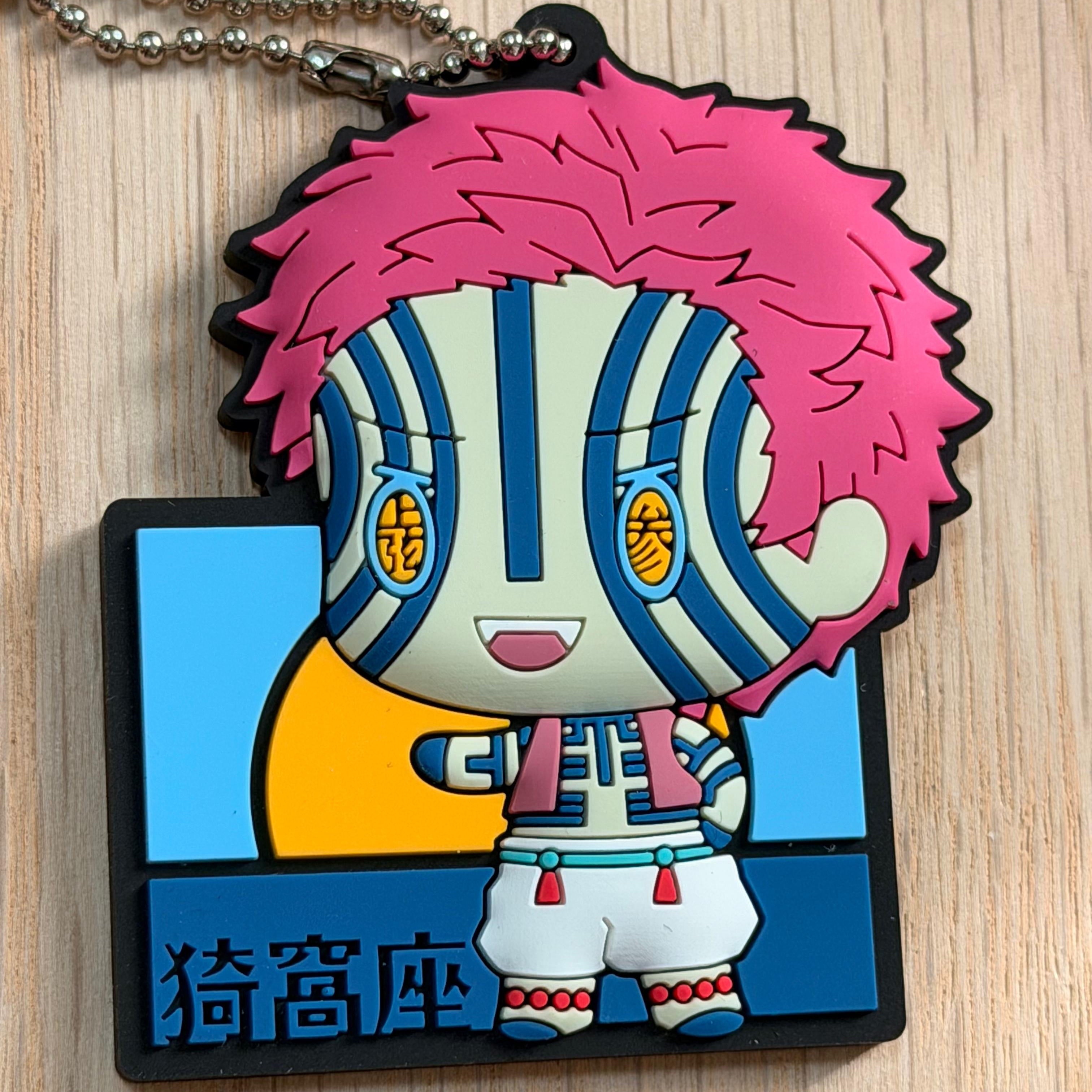 eb0ae33e-ef8c-490a-987b-32fd5c31bb61.jpg