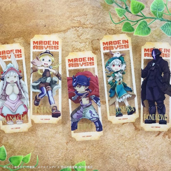 Made in Abyss Collector Bookmark Blind Bag (1 Random Bookmark)