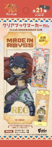 Made in Abyss Collector Bookmark Blind Bag (1 Random Bookmark)