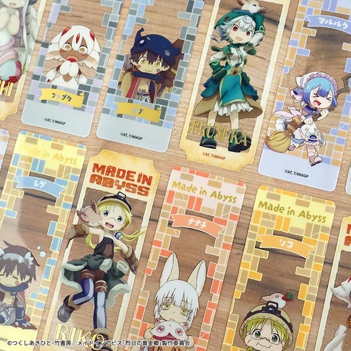 Made in Abyss Collector Bookmark Blind Bag (1 Random Bookmark)