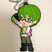 Kuroko’s Basketball Ichiban Kuji Shintaro Midorima rubber keychain