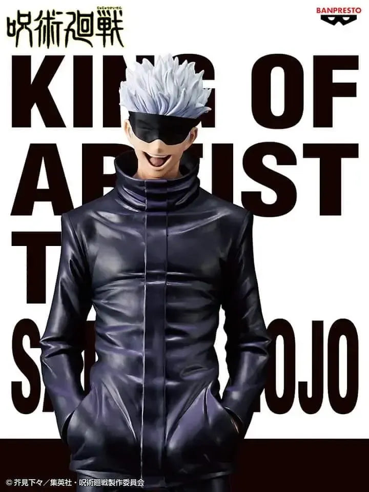 Jujutsu Kaiser King Of Artist Jujutsu Kaisen Satoru Gojo 22cm Figure by Bandai