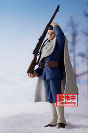 Golden Kamuy: Ogata Figure Banpresto