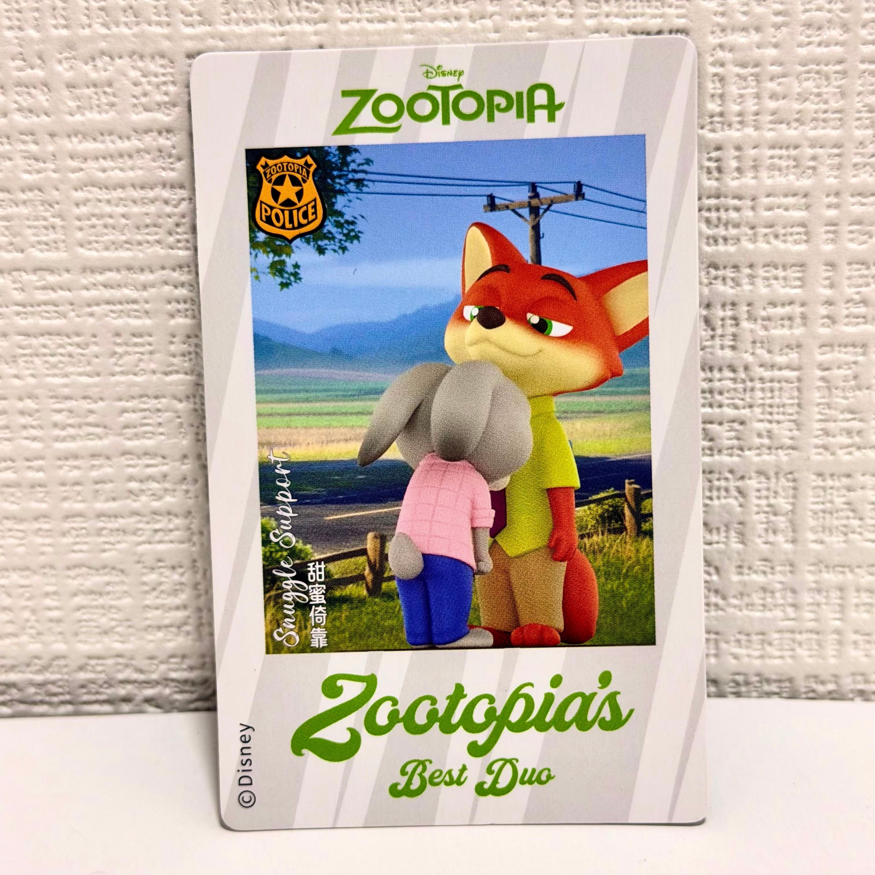 Zootopia Official Collector Card Judy Hopps & Nick Wilde 02