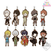 Bungo Stray Dogs Akutagawa Ichiban Kuji H Rubber Keychain