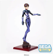 OPEN BOX - Rebuild of Evangelion SEGA limited Premium Shinji Ikari figure