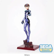 OPEN BOX - Rebuild of Evangelion SEGA limited Premium Shinji Ikari figure