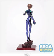 OPEN BOX - Rebuild of Evangelion SEGA limited Premium Shinji Ikari figure