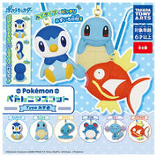 Pokemon Petanko Mascot Type - Water 2023 JP