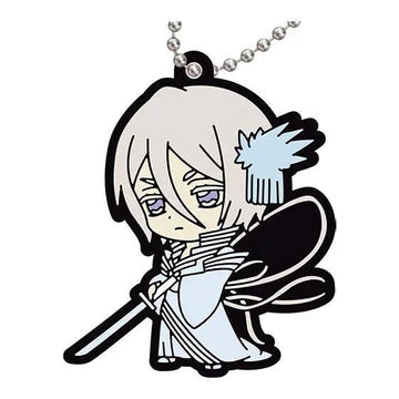 Bleach Thousand Years Blood War Rubber Keychain Gashapon vol 2