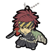 Bleach Thousand Years Blood War Rubber Keychain Gashapon vol 2