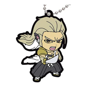 Bleach Thousand Years Blood War Rubber Keychain Gashapon vol 2