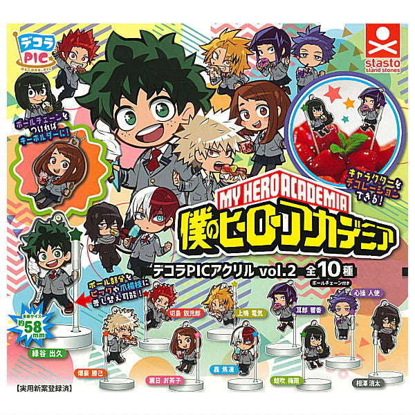 My Hero Academia Decora PIC Acrylic vol.2 Acrylic Keychain Gashapon