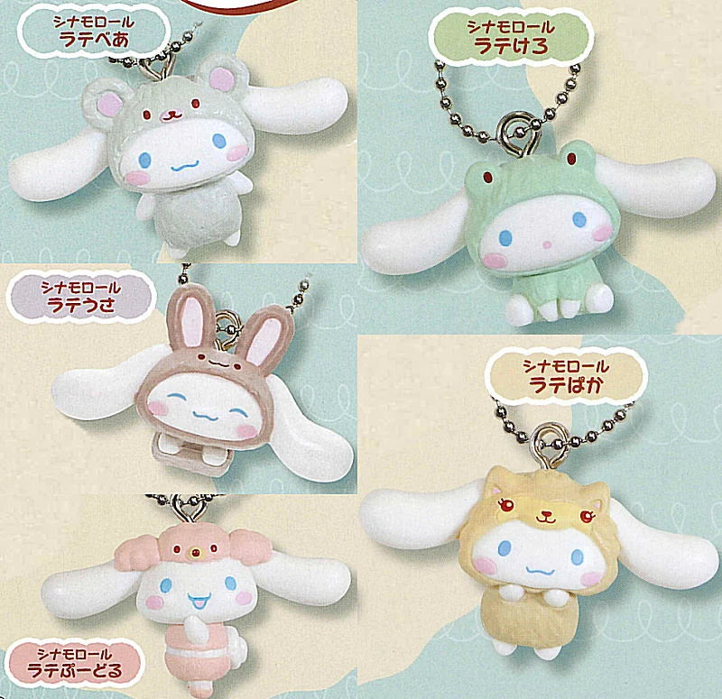 Cinnamoroll Latte Color Animal Mascot Mini Figure Keychain