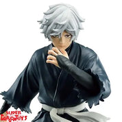 OPEN BOX - Hell's Paradise Banpresto Vibration Stars DXF Gabimaru figure