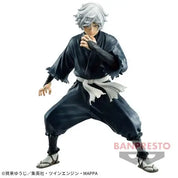 OPEN BOX - Hell's Paradise Banpresto Vibration Stars DXF Gabimaru figure