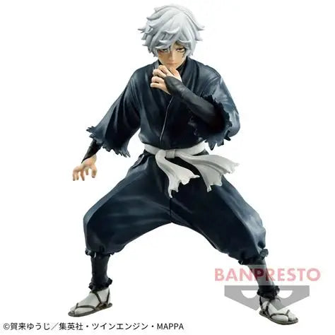 OPEN BOX - Hell's Paradise Banpresto Vibration Stars DXF Gabimaru figure