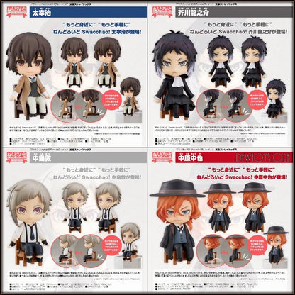 Bungo Stray Dogs: Swacchao! Nendoroids