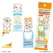 Hamtaro bookmarks blind bag