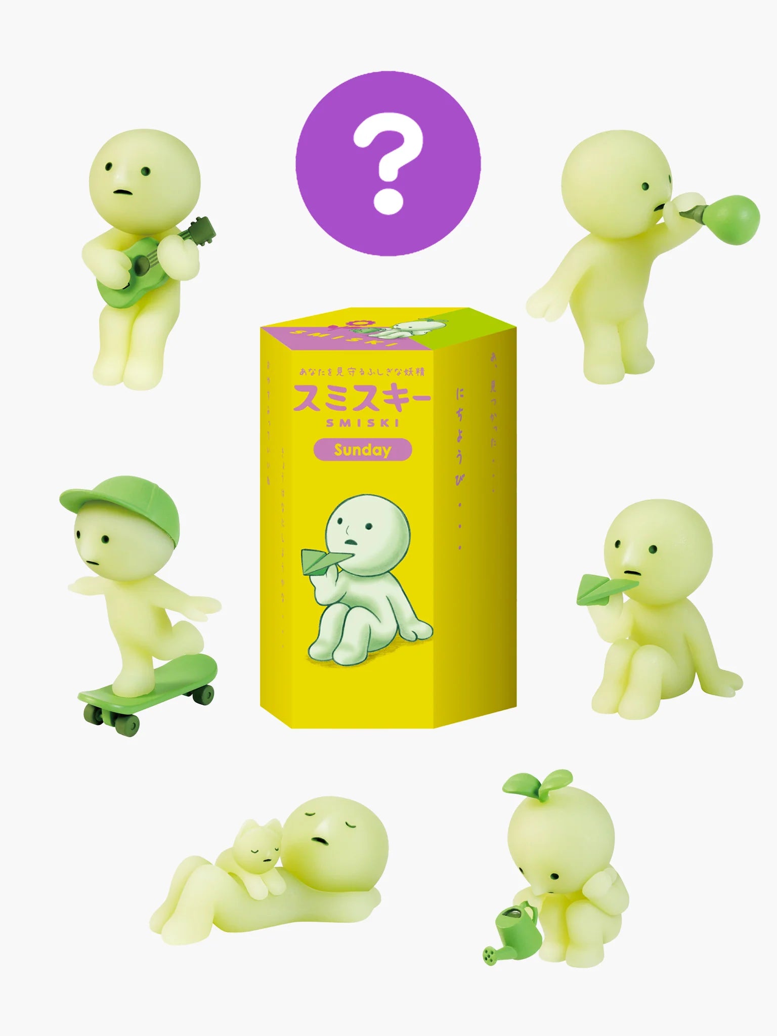 Smiski Sunday Glow in the Dark Figurines Blind Box