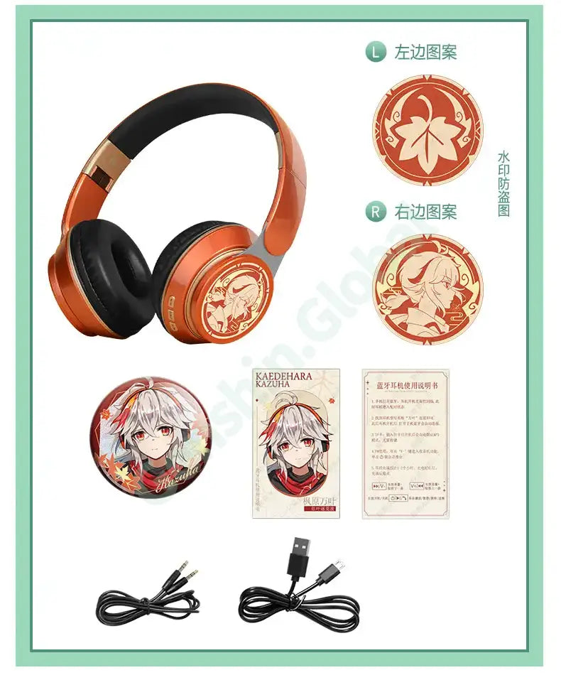 Genshin Impact: Kazuha Wireless Headset