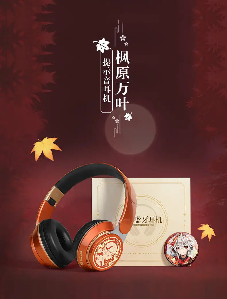 Genshin Impact: Kazuha Wireless Headset