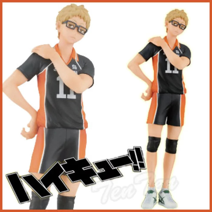 NO BOX Haikyuu Kei Tsukishina DFX Figure Vol 5 by Bandai