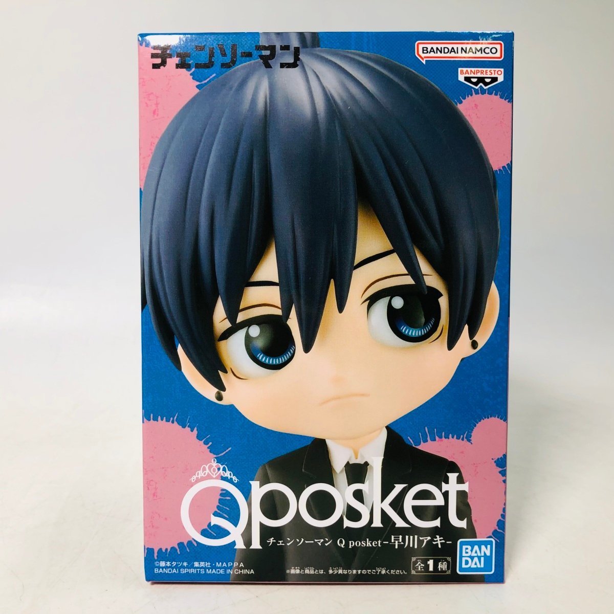 OPEN BOX Qposket Chainsaw man Aki figure