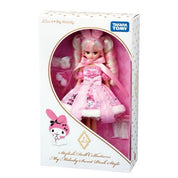 Sanrio x Licca-Chan Doll Gashapon Keychain