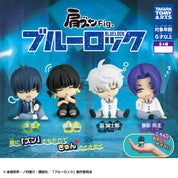 Blue Lock Katazun Character Mascot Mini Figure Gashapon
