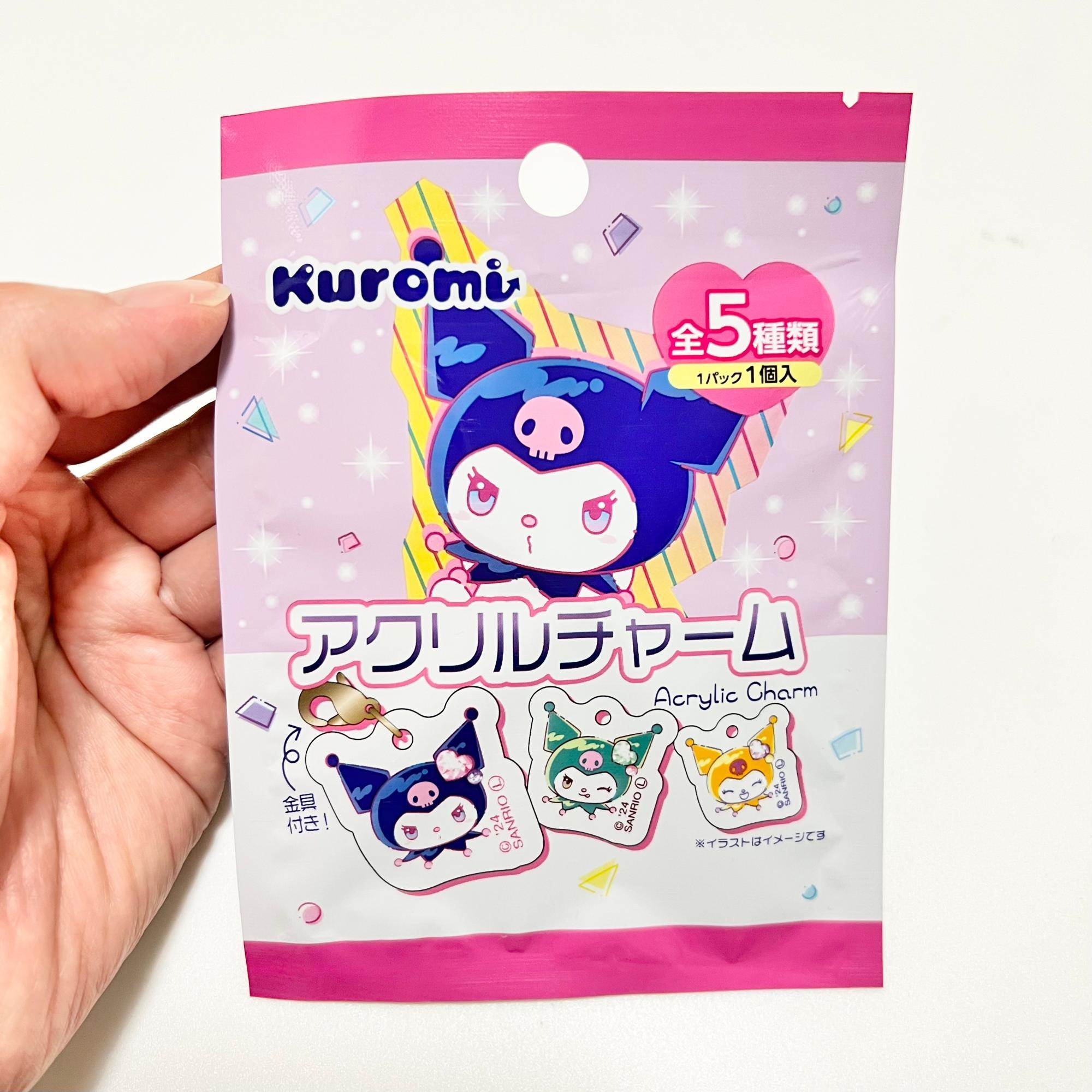 Sanrio Kuromi Acrylic Keychain Charm Blind Bag (1 Random Keychain)