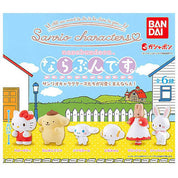 Sanrio Narabundesu Series Gashapon Mini Figure
