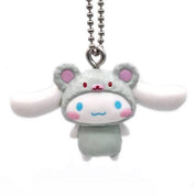 Cinnamoroll Latte Color Animal Mascot Mini Figure Keychain