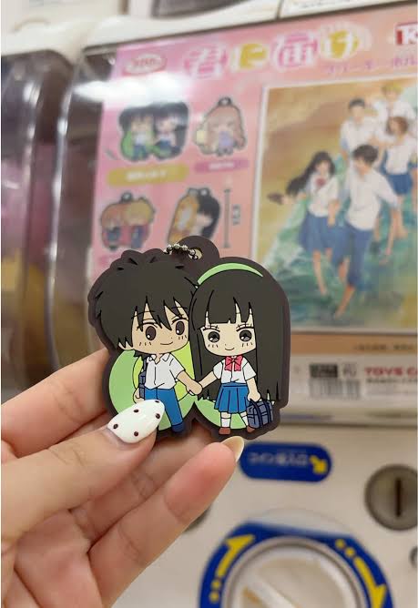 Kimi Ni Todoke Official Rubber Gashapon Keychain (1 Random)