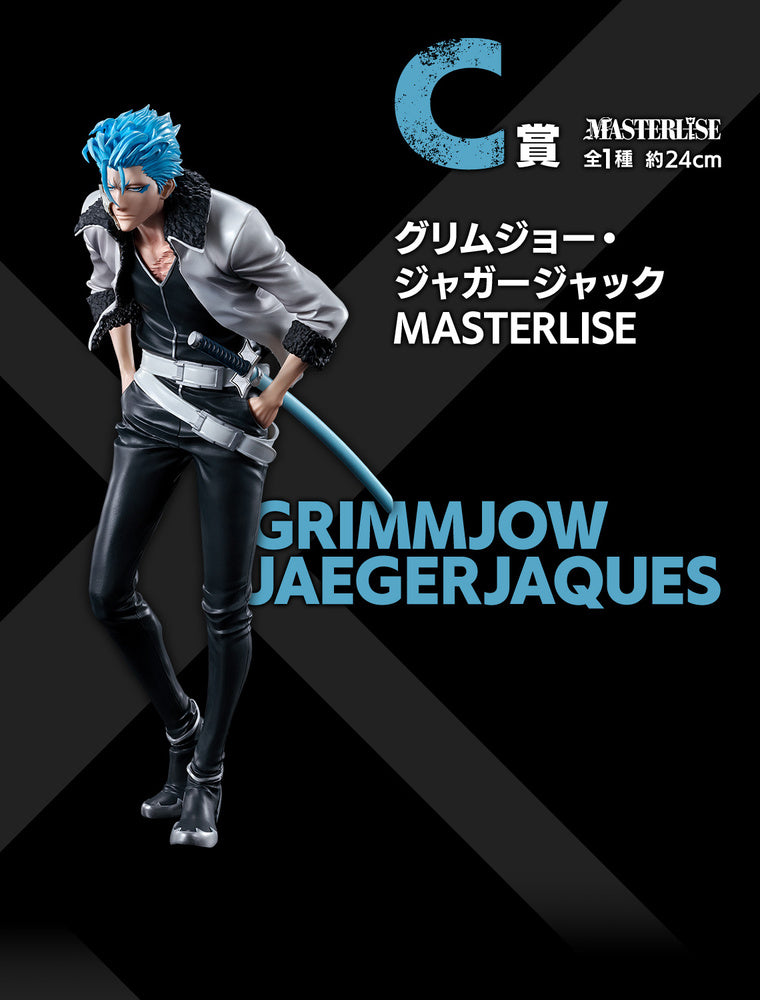 Bleach Masterlise Ichibansho Grimmjow Jaegerjaquez 20th stirring souls vol.1 by Bandai