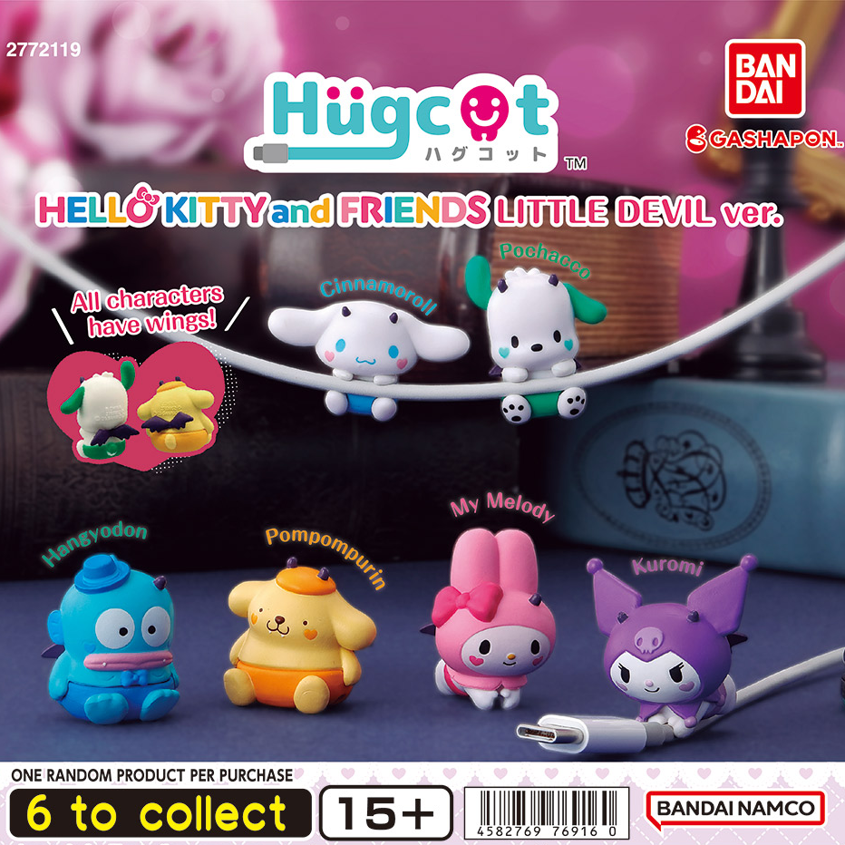 Sanrio Hugcot Gashapon Mini Figure Hello Kitty and Friends Little Devil Ver.