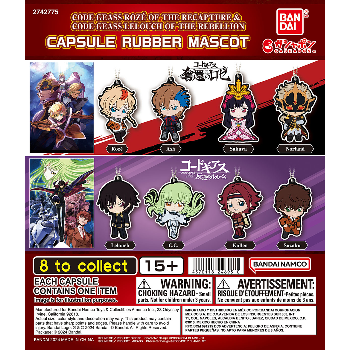 img_item_dp.png