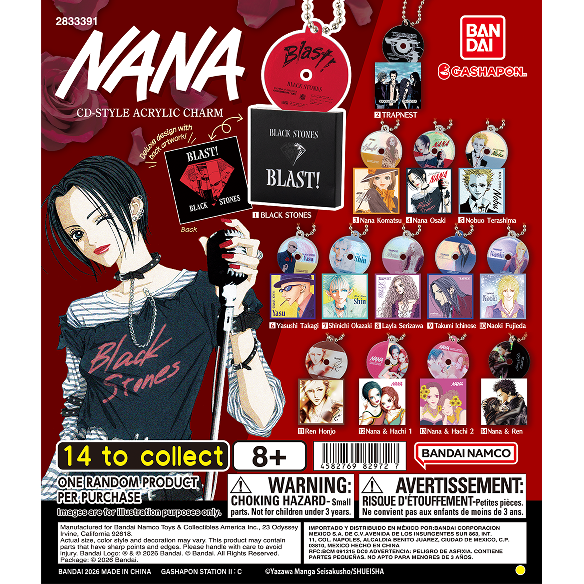 Nana CD-Style Acrylic Keychain (1 Random)
