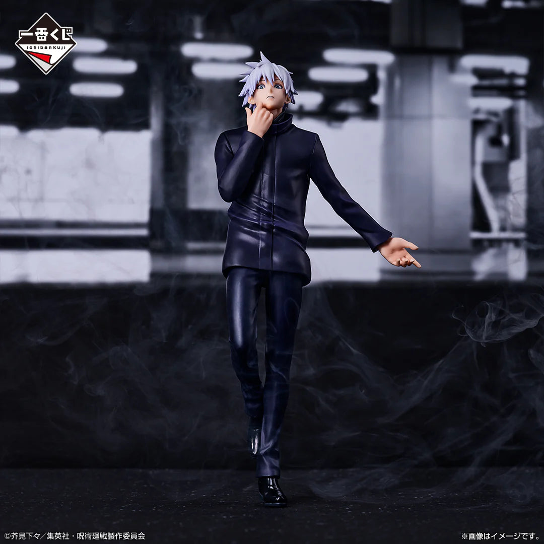 jujutsu-kaisen-figure-ichiban-kuji-shibuya-incident-last-one-satoru-gojo_3_jpg.webp