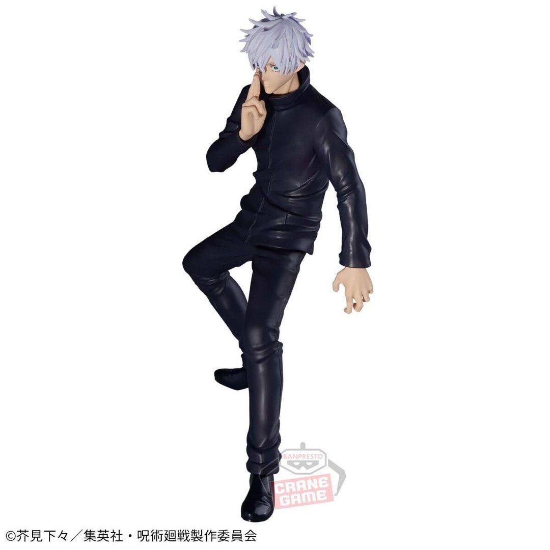 jujutsu_kaisen_banpresto_gojo__1696258528_991b7e5a_progressive.jpg