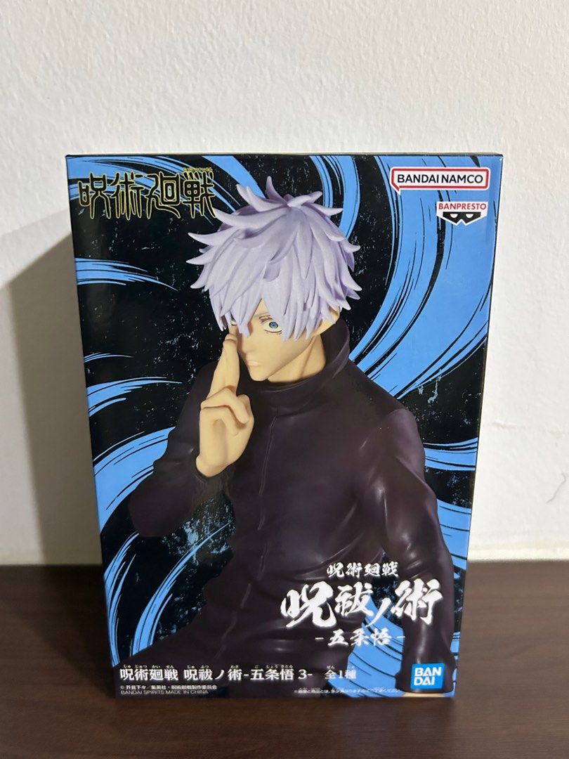 Jujutsu Kaisen Banpresto Gojo Satoru Vol 3 – Tsukimi.co