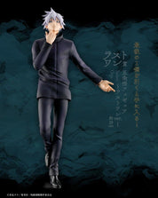 Jujutsu Kaisen Shibuya Incident Gojo Satoru THE LAST ONE Ichiban Kuji Figure