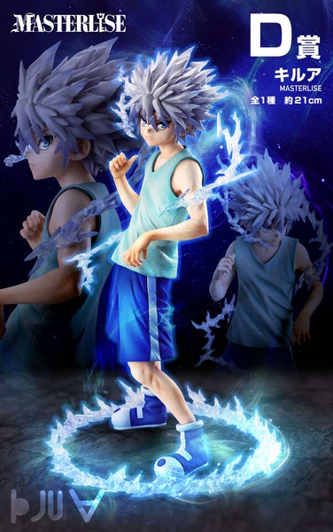 Hunter x Hunter - Ichiban Kuji CHIMERA ANT 2 D Prize Killua Zoldyck Figure Masterlise