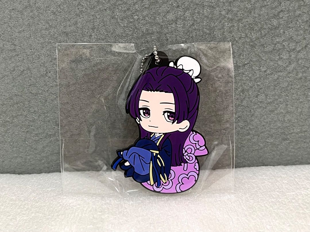 The Apothecary Diaries Chillcot Rubber KeyChain GASHAPON
