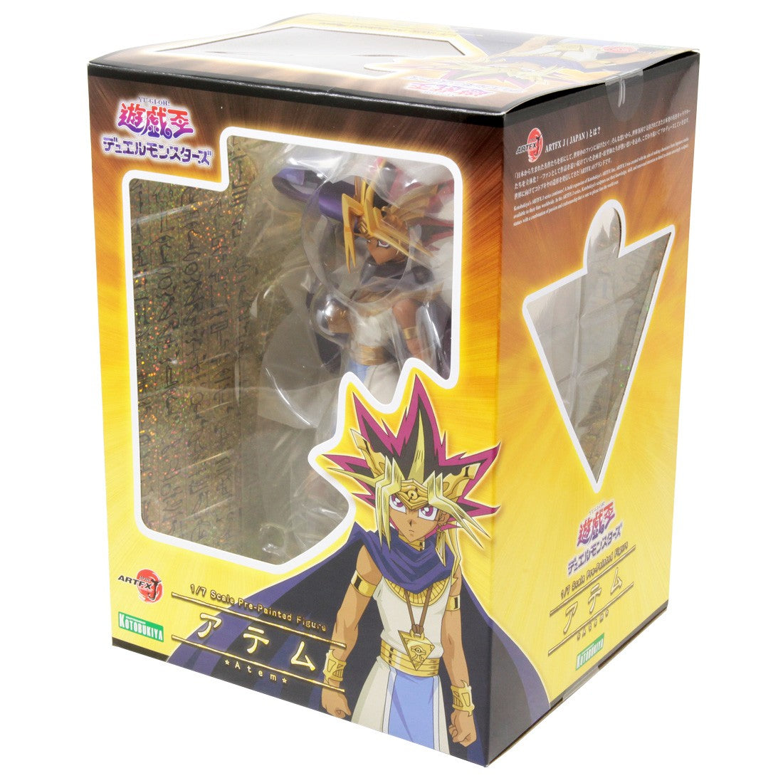 Yu-Gi-Oh! : Pharoah Atem Kotobukiya scale figure
