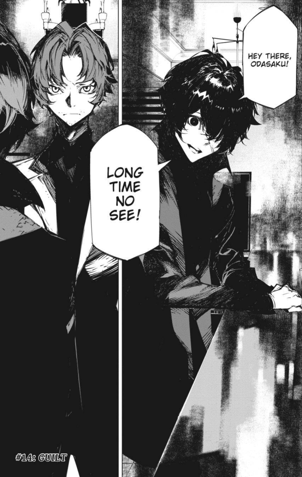 Bungo Stray Dogs Beast Manga Set Complete Vol.1-4