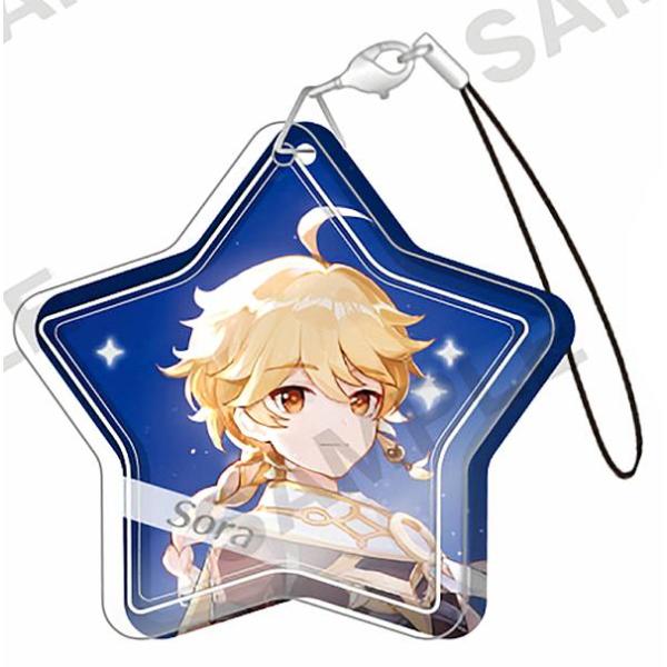 Genshin Impact Official Aether Acrylic Keychain Gashapon