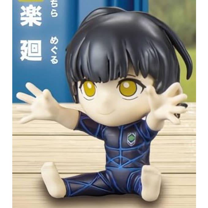 Blue Lock DekkoKKO Character Mascot Mini Figure
